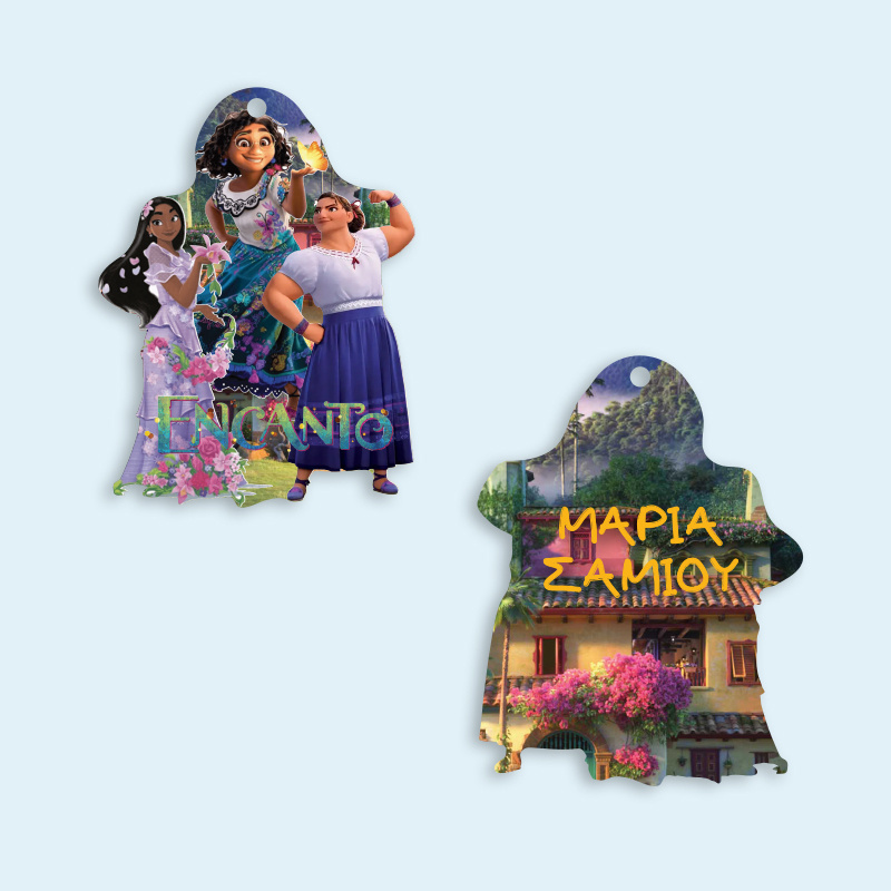 Ξύλινο ταμπελάκι Encanto με όνομα για την τσάντα