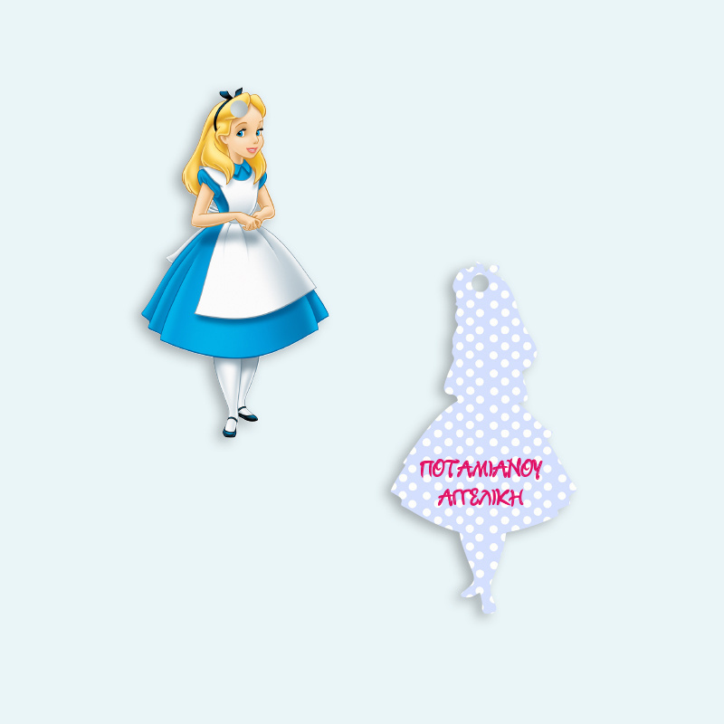 Ξύλινο ταμπελάκι Αλίκη στην Χώρα των Θαυμάτων με όνομα για την τσάντα