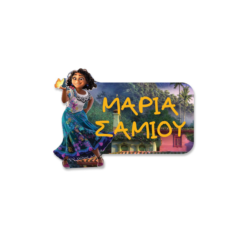 Αδιάβροχες σχολικές ετικέτες Encanto κοπτικές με όνομα