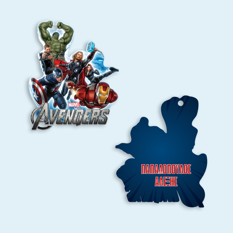 Ξύλινο ταμπελάκι Avengers με όνομα για την τσάντα