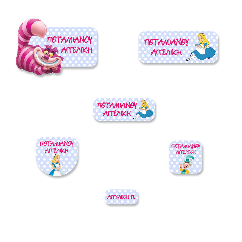 Αδιάβροχες σχολικές ετικέτες Αλίκη στην Χώρα των Θαυμάτων με όνομα Premium pack