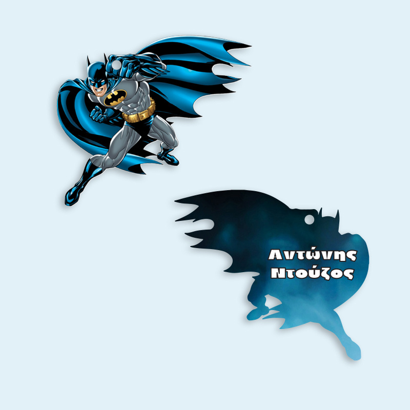 Ξύλινο ταμπελάκι Batman με όνομα για την τσάντα