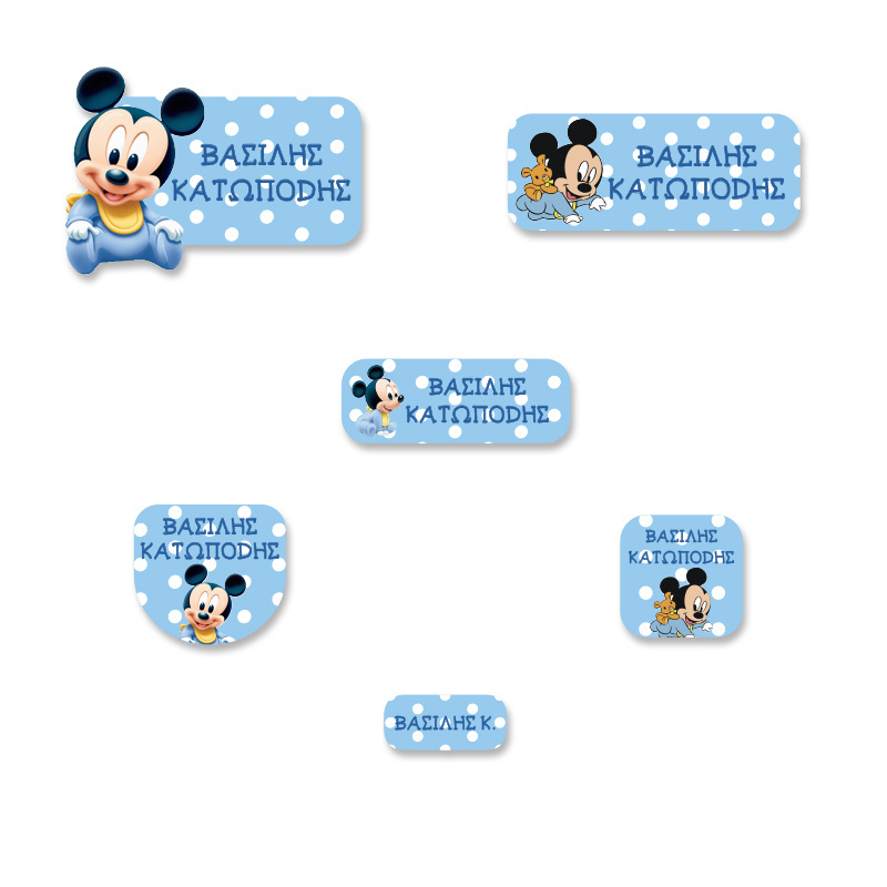 Αδιάβροχες σχολικές ετικέτες Baby Mickey με όνομα Starter Pack