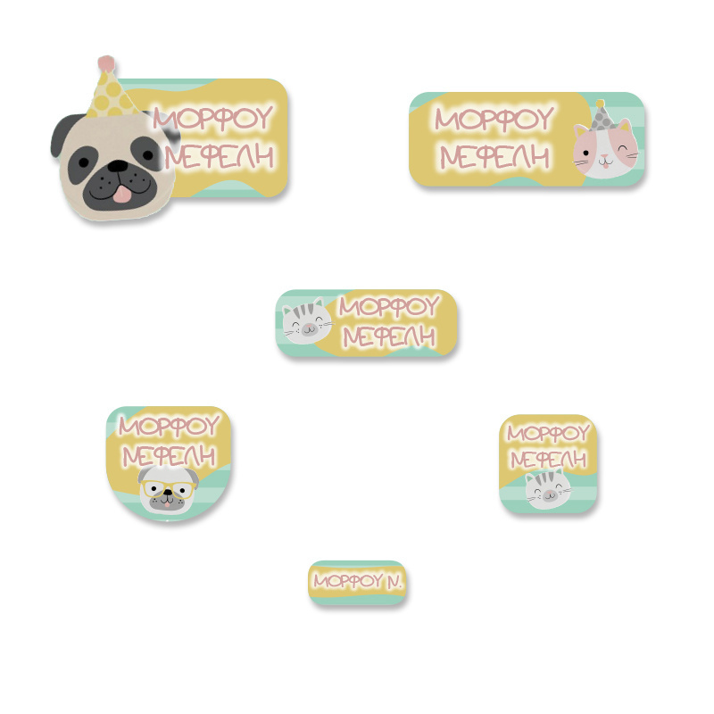 Αδιάβροχες σχολικές ετικέτες Hello Pets με όνομα Starter Pack