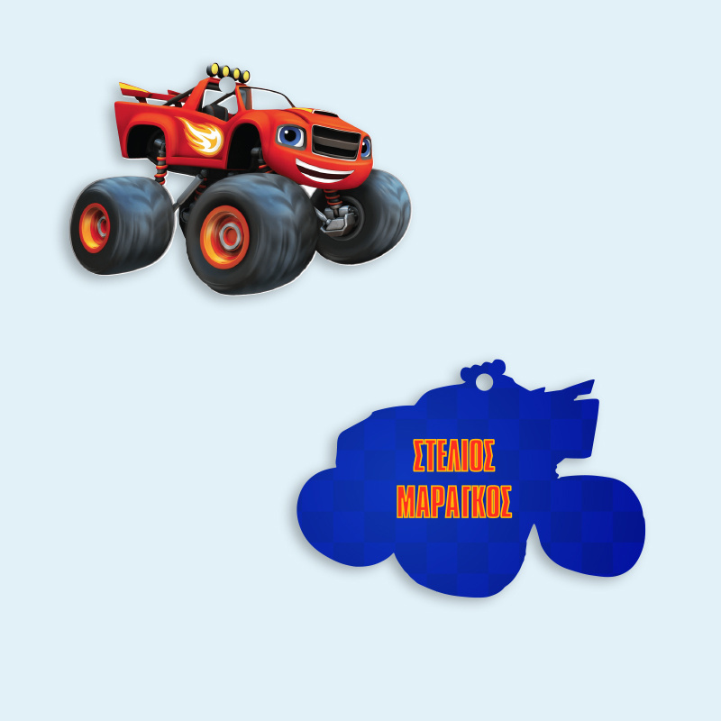 Ξύλινο ταμπελάκι Blaze με όνομα για την τσάντα