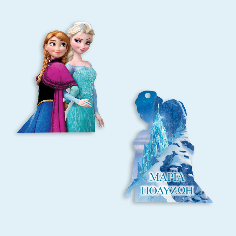 Ξύλινο ταμπελάκι Frozen με όνομα για την τσάντα