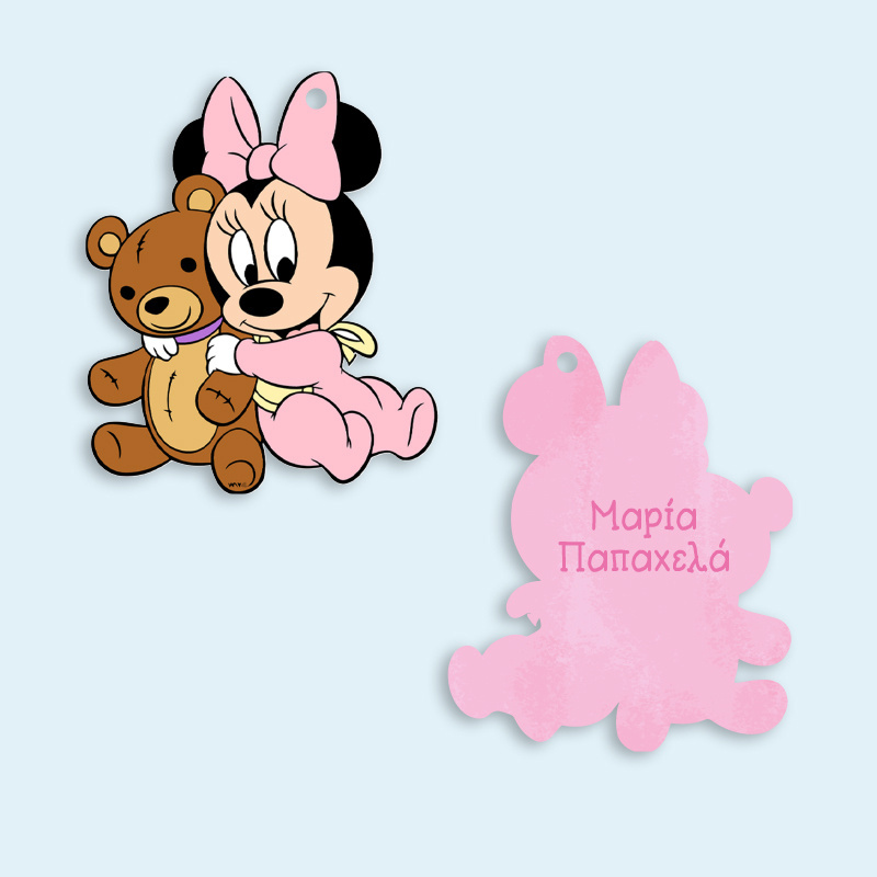 Ξύλινο ταμπελάκι Baby Minnie με όνομα για την τσάντα